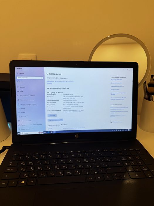 Ноутбук HP Laptop 15-db1037ur