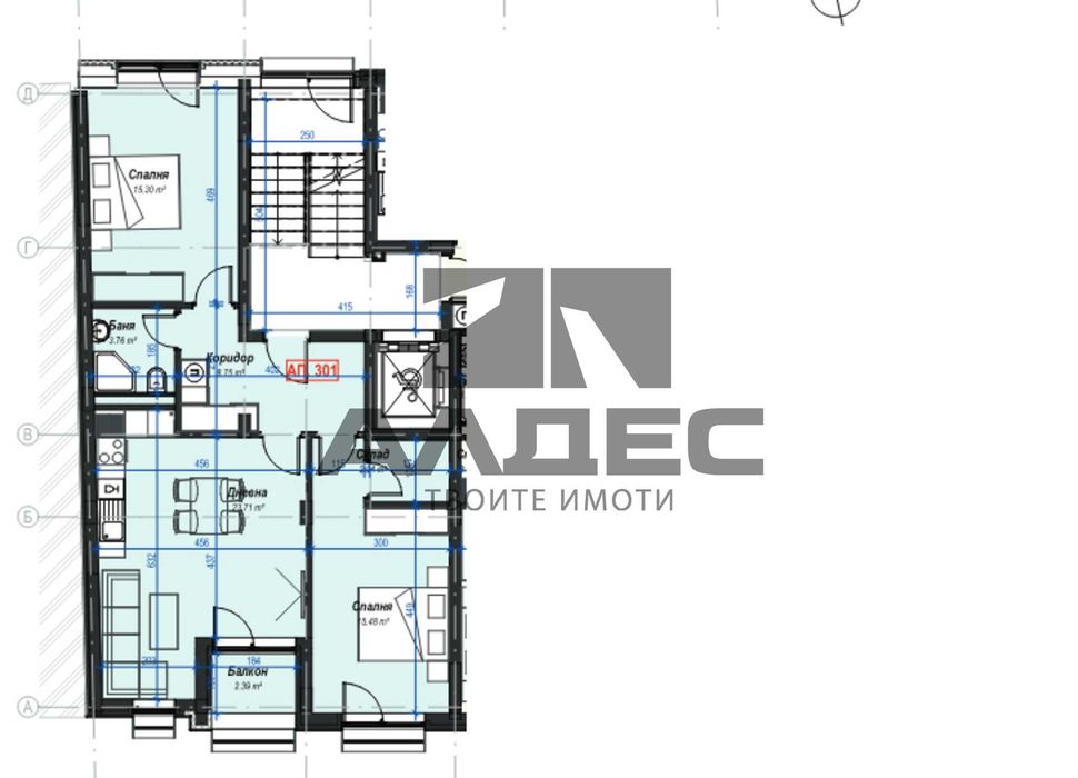 Продава се Тристаен апартамент в София, Банишора - 106 кв.м за 1294 €/кв.м - Снимка #1