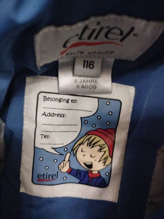 Детски космонавт .размер 116