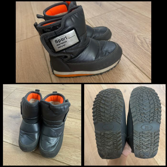 Детские зимние вещи