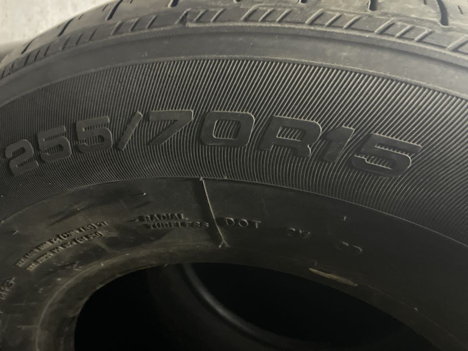 Продам комплект 255/70/15