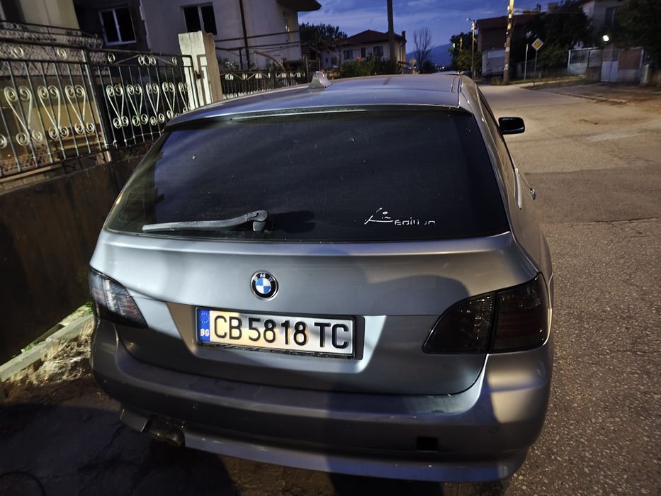 bmw e61 туринг. ..