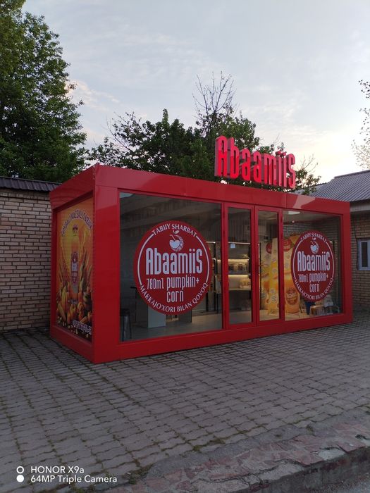 Кантейнер контейнер офис магазин жилой