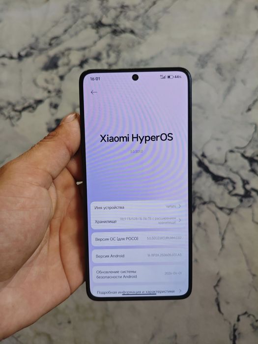 Poco X7 pro 12/512 на обмен