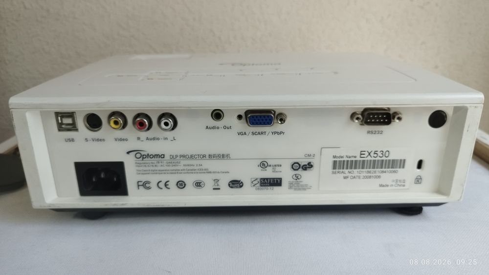 Проектор Optoma ex530