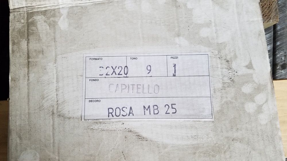 Кафель                                                            .