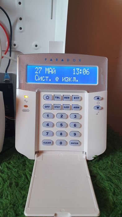 Чисто нов сот комплект Paradox SP65 с дистанционно у-е