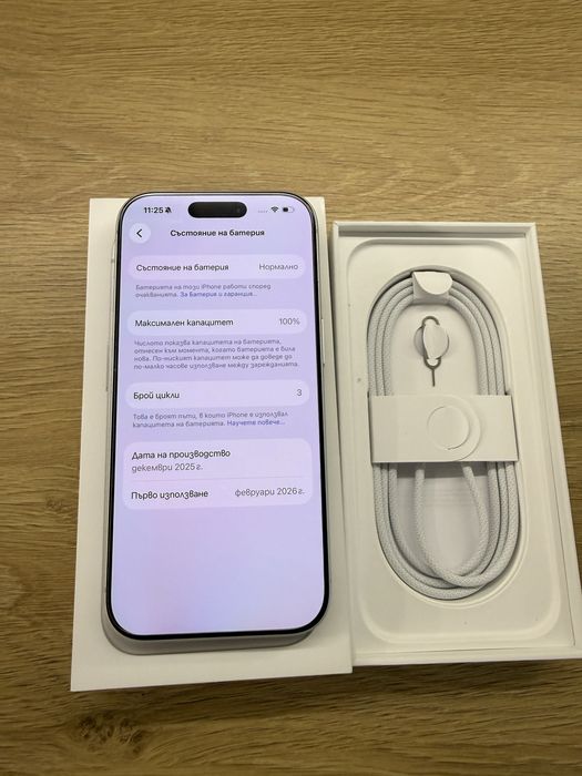 iPhone 17 Pro Silver 512GB-Нов гаранция