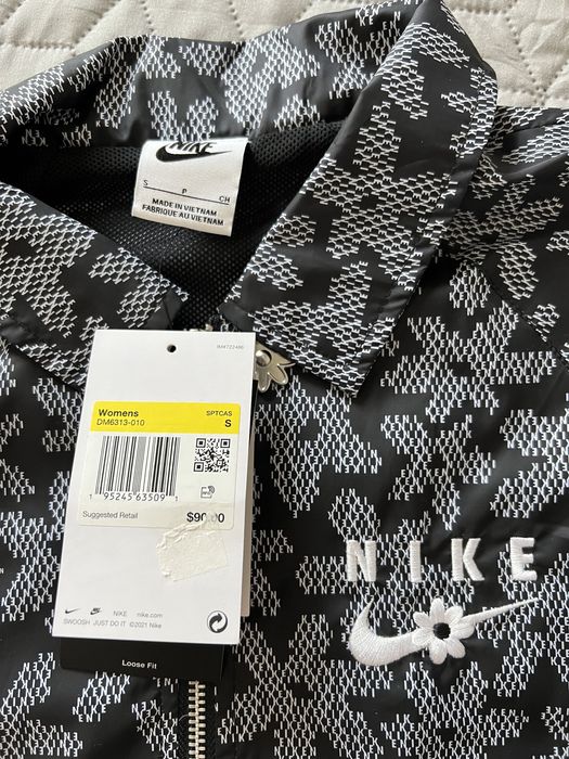 Яке за преходния сезон Nike