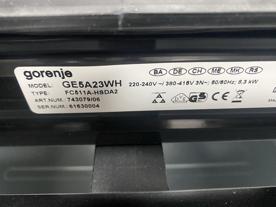 Готварска Печка Gorenje GE5A23WH
