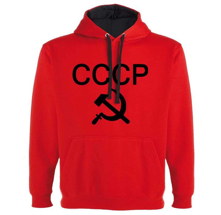 Суичъри, тип Hoodie СССР / РОССИЯ РУСИЯ и НРБ България - 4 цвята!