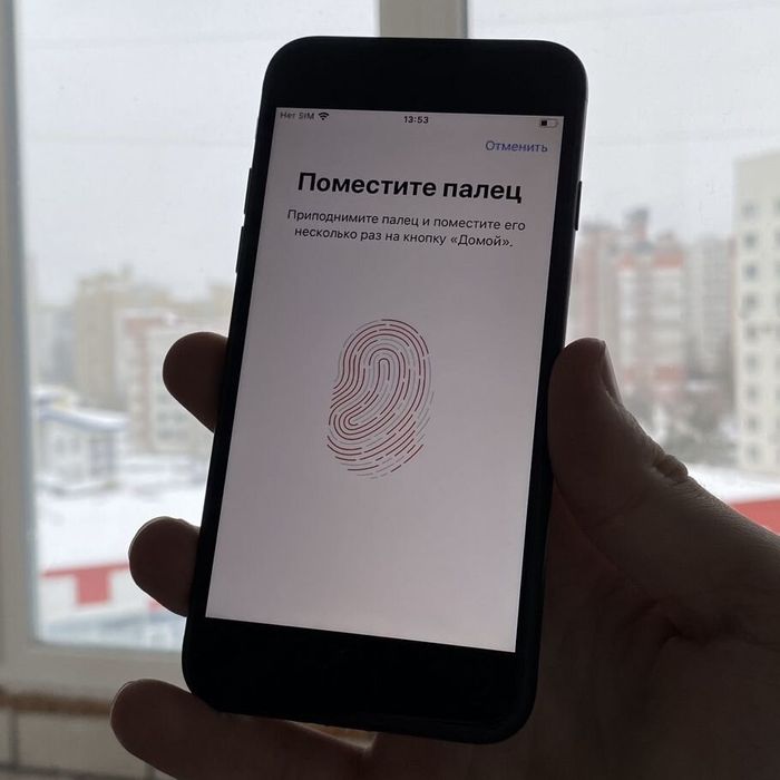 Iphone 7 айфон 7