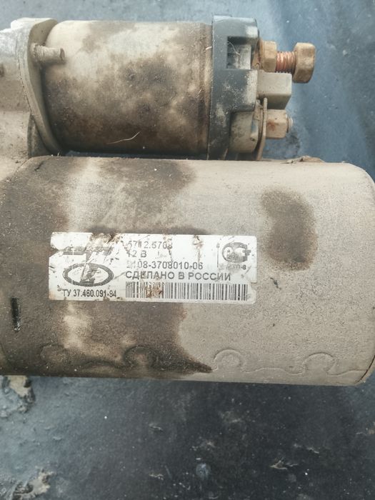 Стартер ваз 2114