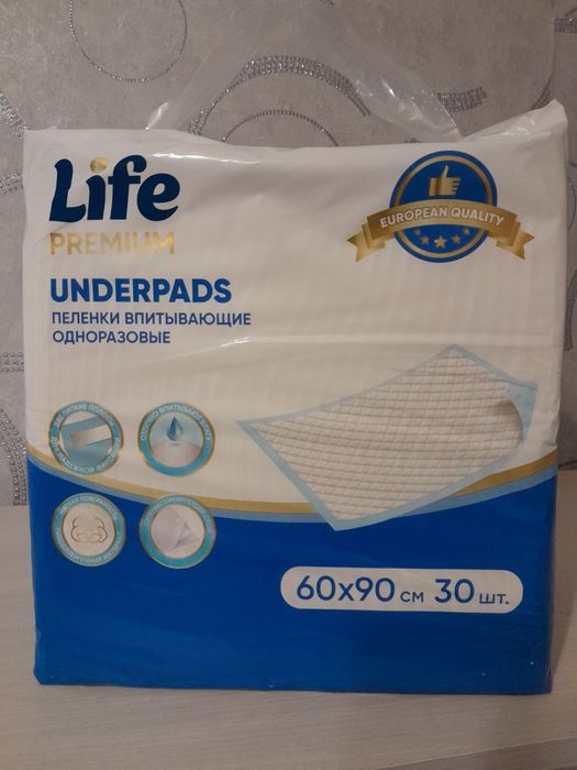 Продам пеленки одноразовые 60×90