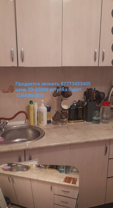 Кухонный гарнитур, продаётся