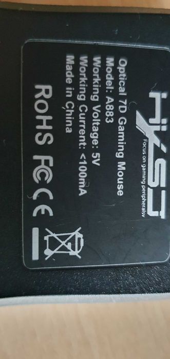 Геймърска компютърна мишка HXSJ A883