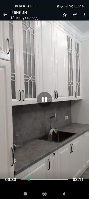 Продам таунхаус  в центре