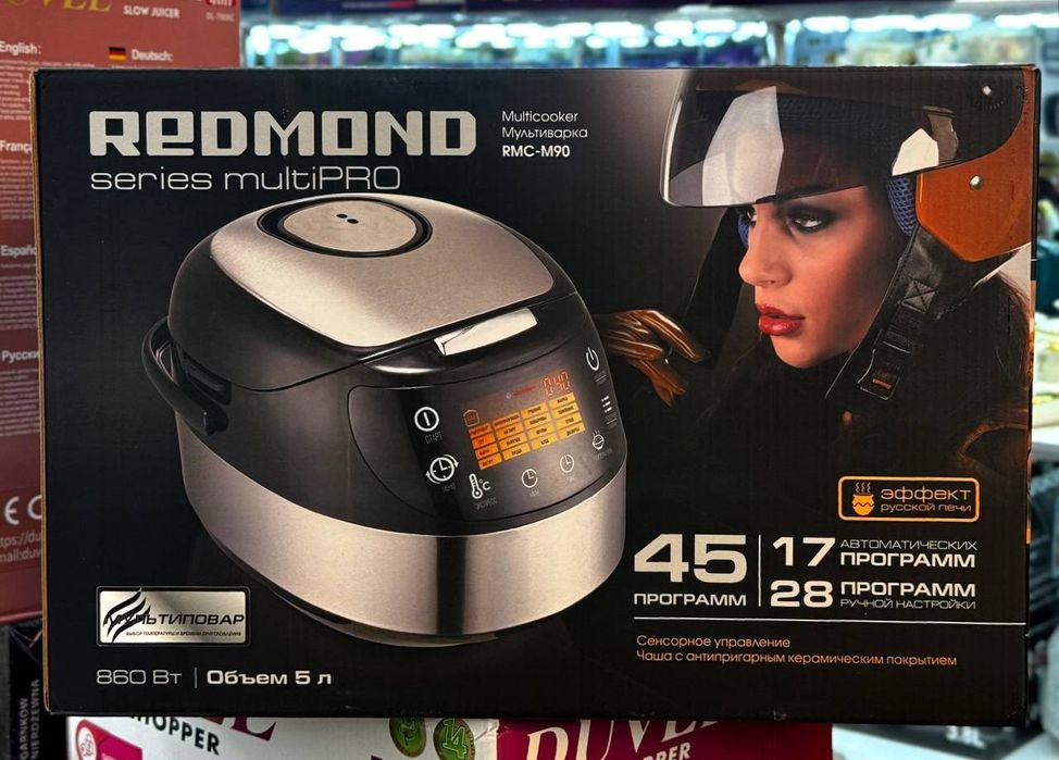 Мультиварка Redmond rmc-m90