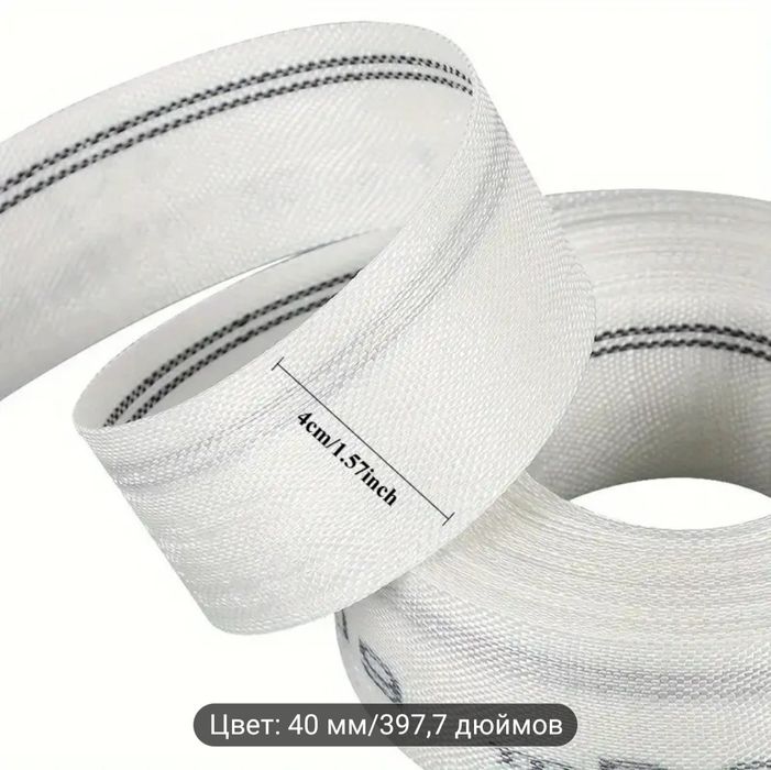 Продам плетенный шланг 10 метров