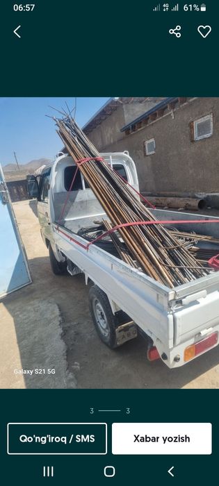 Приём металлолом переработка/ Металлалом оламиз/ Metallom olamiz/