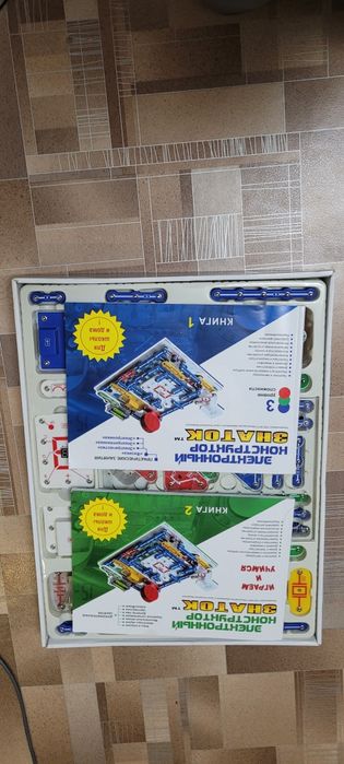 Эл. Конструктор "Знаток"