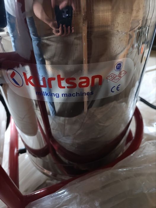 Sut aparat srochna