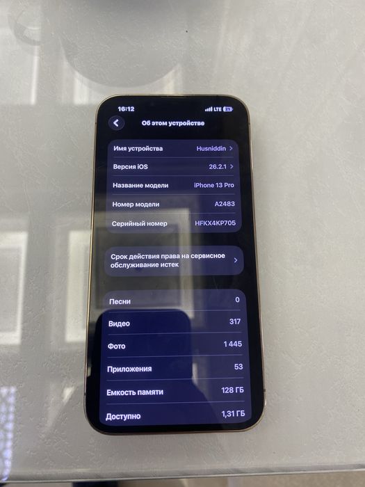 iPhone 13 Pro Sroshniy Sotiladi Xivada Aybi Yoʻq Pamit 128Gb Ideal sas