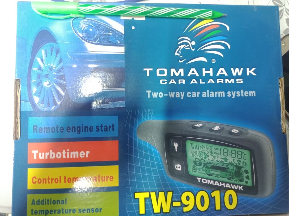 Тамагаф для машыныи  авто падзавот