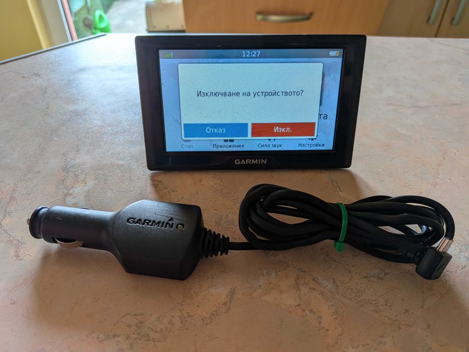 Garmin Drive 50 LMT