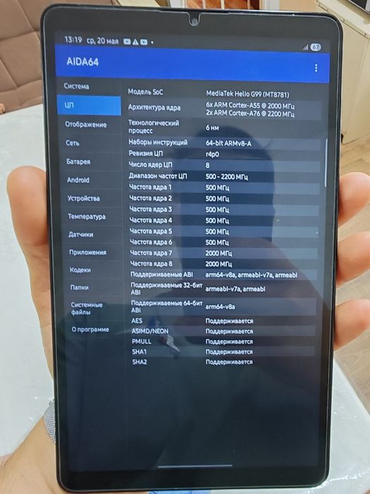 Samsung Tab A9 Sim card  8/128gb aybi yo'q