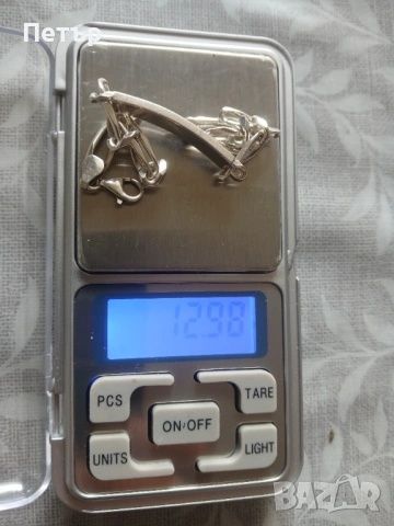 Сребърна гривна 925