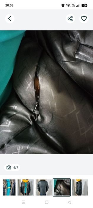 Продам мужскую дубленку