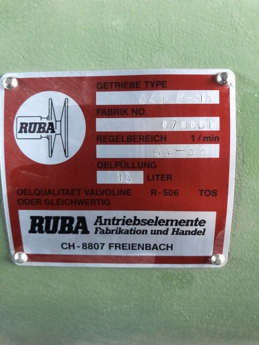 Вариаторен мотор-редуктор