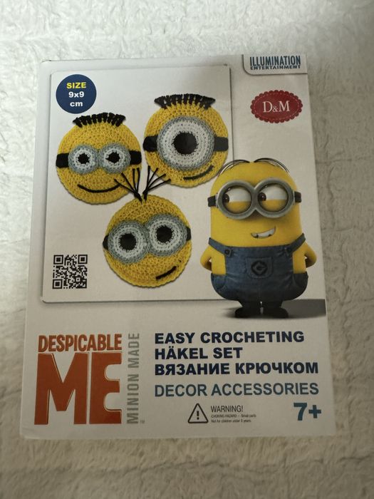 Набор вязания кручком Миньоны