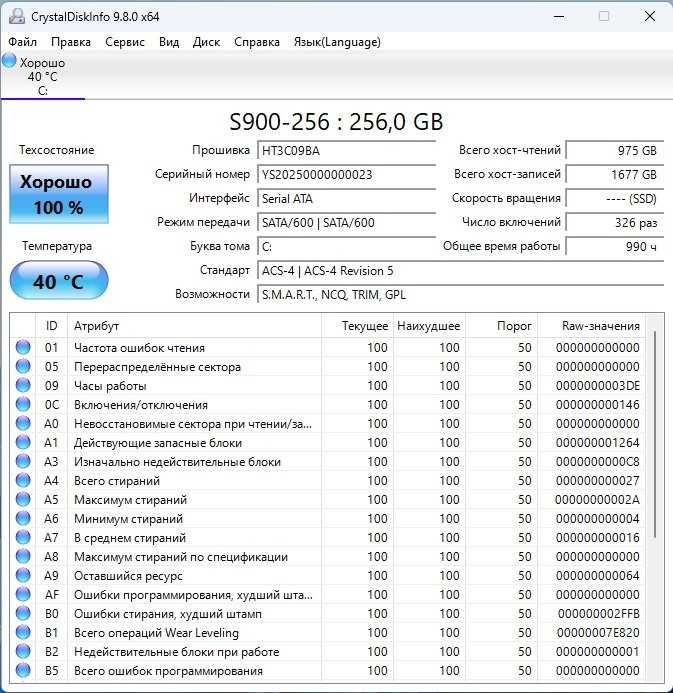Дешевый компьютерный кейс – FUJITSU –  Арзан компьютер кейси