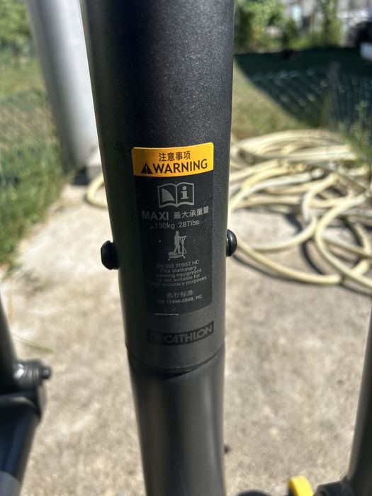 Кростренажор Domyos 500