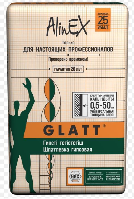 Шпаклевка ГЛАТ 25 кг