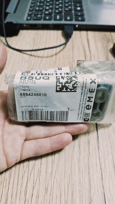 Реле омыватель фар