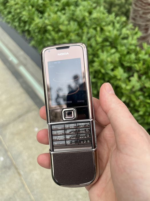 Nokia 8800 saphire art