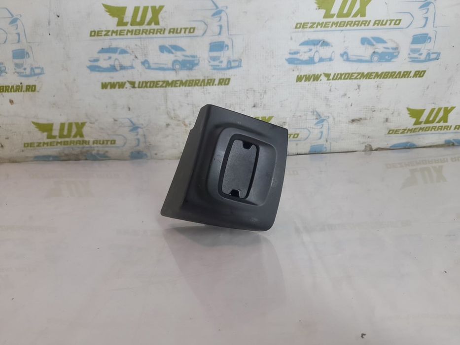 Cititor cartela 9676427477-01 Citroen DS5 1 (2012 - 2015) 2.0 hdi