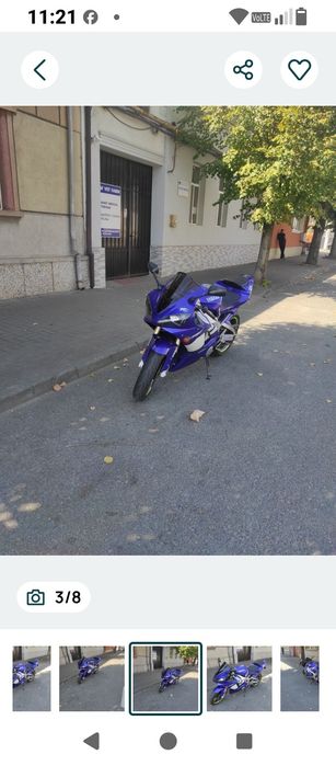 Yamaha 1000 cm R1