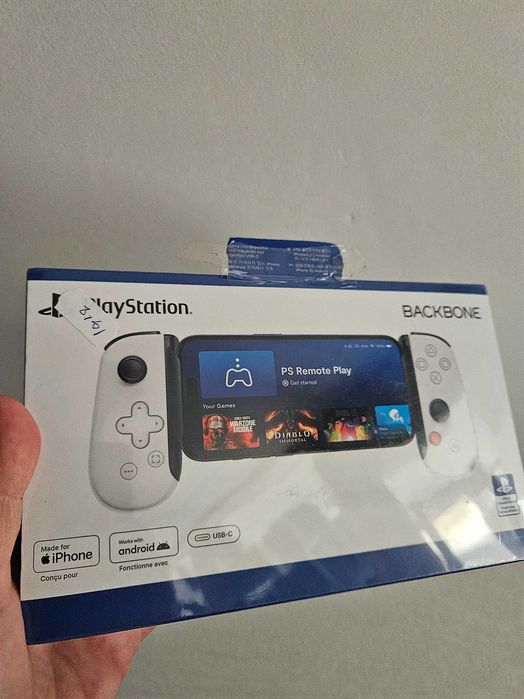 Playstation BacKbone nou la cutie!