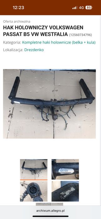 Теглич за автомобил