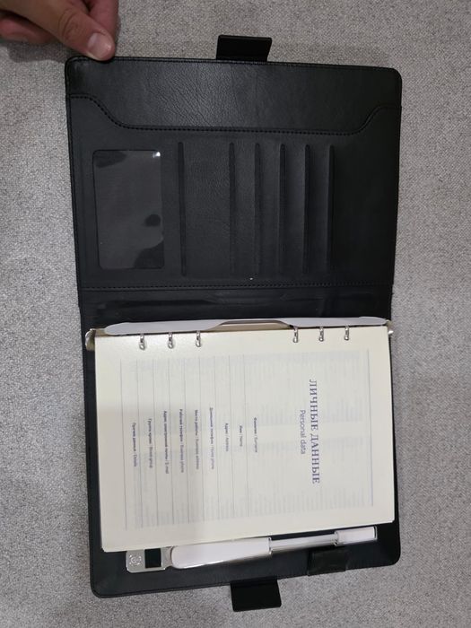 Многофункциональная блокнот