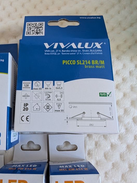 Разнообразни LED крушки и фасунги