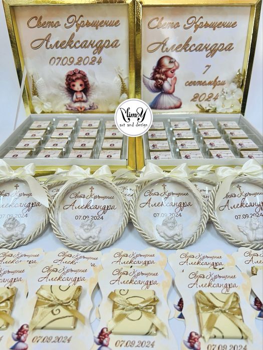 Бонбониери за кръщене, сватба, погача, юбилей, рожден ден