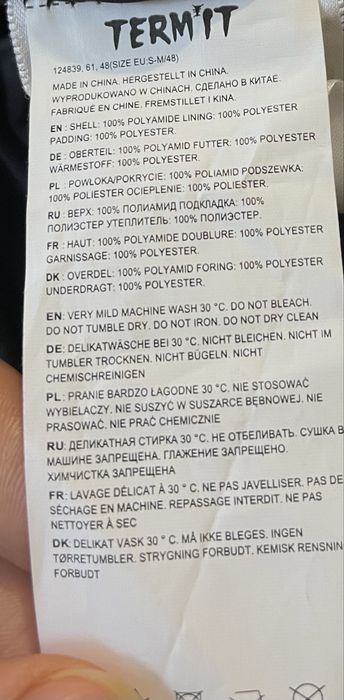 Продам куртку зимнюю