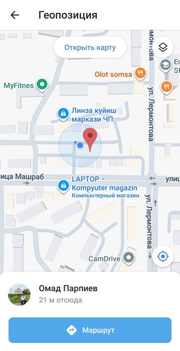 Зести янги супермаркет маркет йони эски стимрилди оркаси