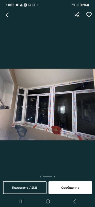 Изготовление и установка пластиковых окон