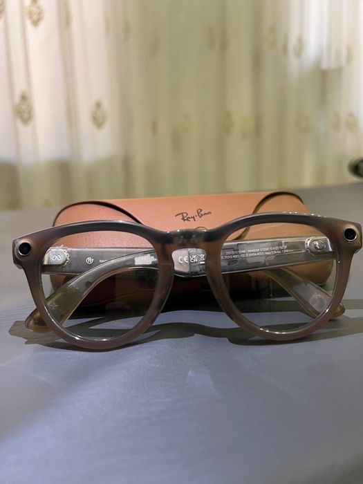 Ray ban meta limited edition